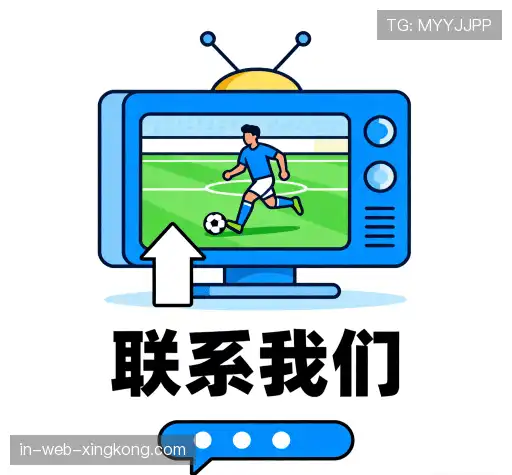 咨询互动
